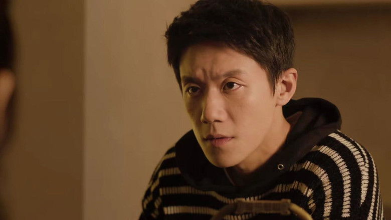 Still image for The Farewell Song season 1 episode 19: Episode 19 Still image for The Farewell Song season 1 episode 19: Episode 19