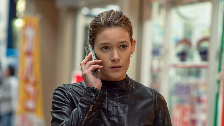 Still from Tokyo Vice - ซีซัน 2 ตอน 8