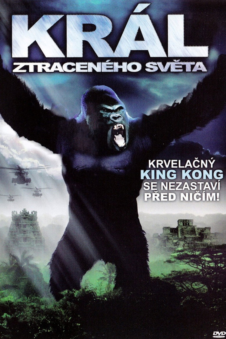Plakát k filmu Král ztraceného světa