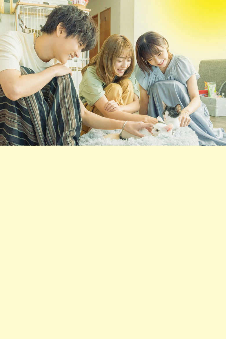 Imatge de 三日月とネコ