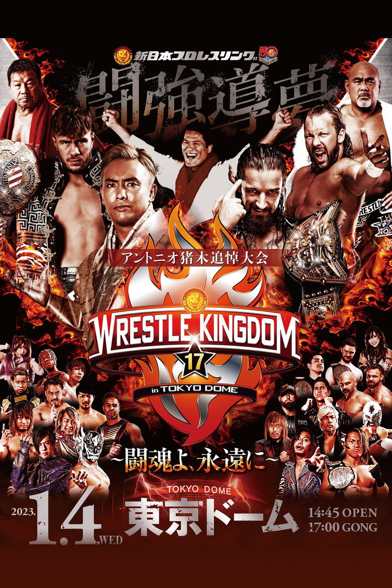 Imatge de NJPW Wrestle Kingdom 17: Night 1 in Tokyo Dome