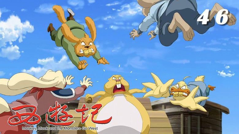 Still image for Monkey,Monk and the Monsters Go West season 1 episode 46: Episode 46 Still image for Monkey,Monk and the Monsters Go West season 1 episode 46: Episode 46