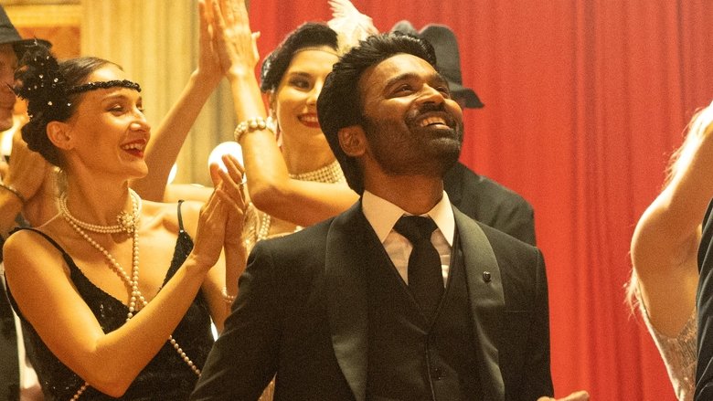 Idli Kadai (2025)