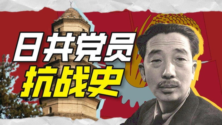 Khan John Jr 스페셜 15화