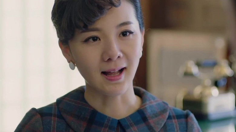 Still image for Strategy season 1 episode 50: Episode 50