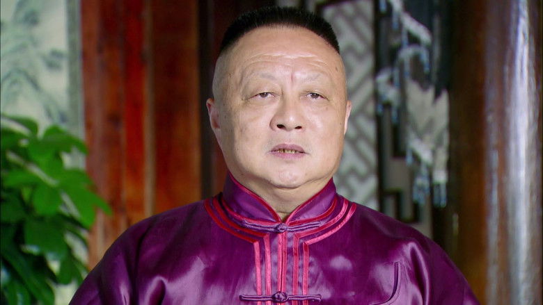 Still image for 家国恩仇记 season 1 episode 14: Episode 14