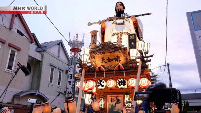 Still image for MATSURI: The Heartbeat of Japan season 1 episode 3: Sawara Taisai: Sawara Still image for MATSURI: The Heartbeat of Japan season 1 episode 3: Sawara Taisai: Sawara