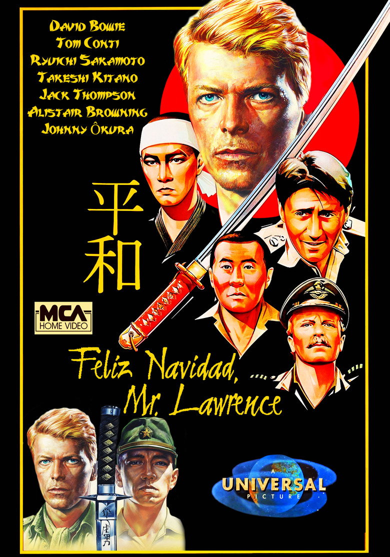 戦場のメリークリスマス