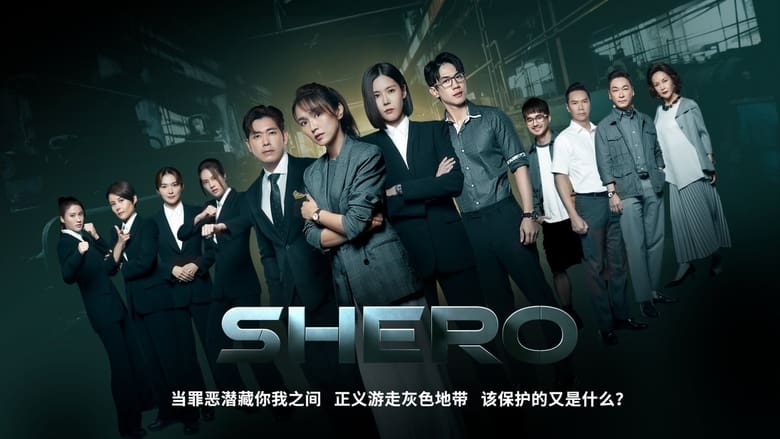 Nonton Shero (2023) Sub Indo - Filmapik