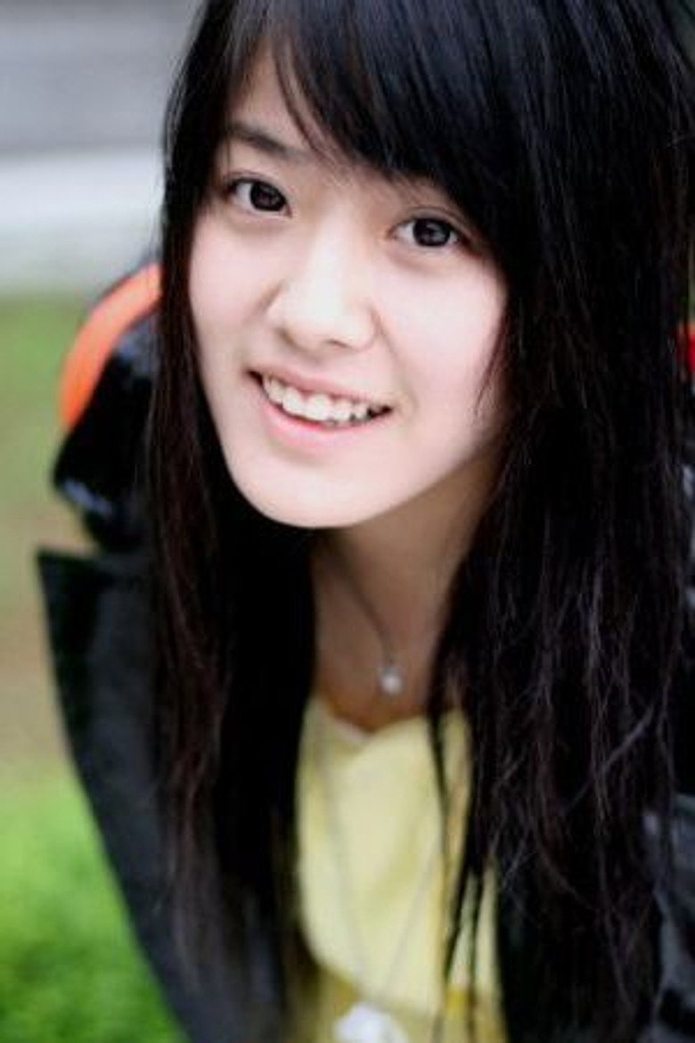 Yun I-na photo 6