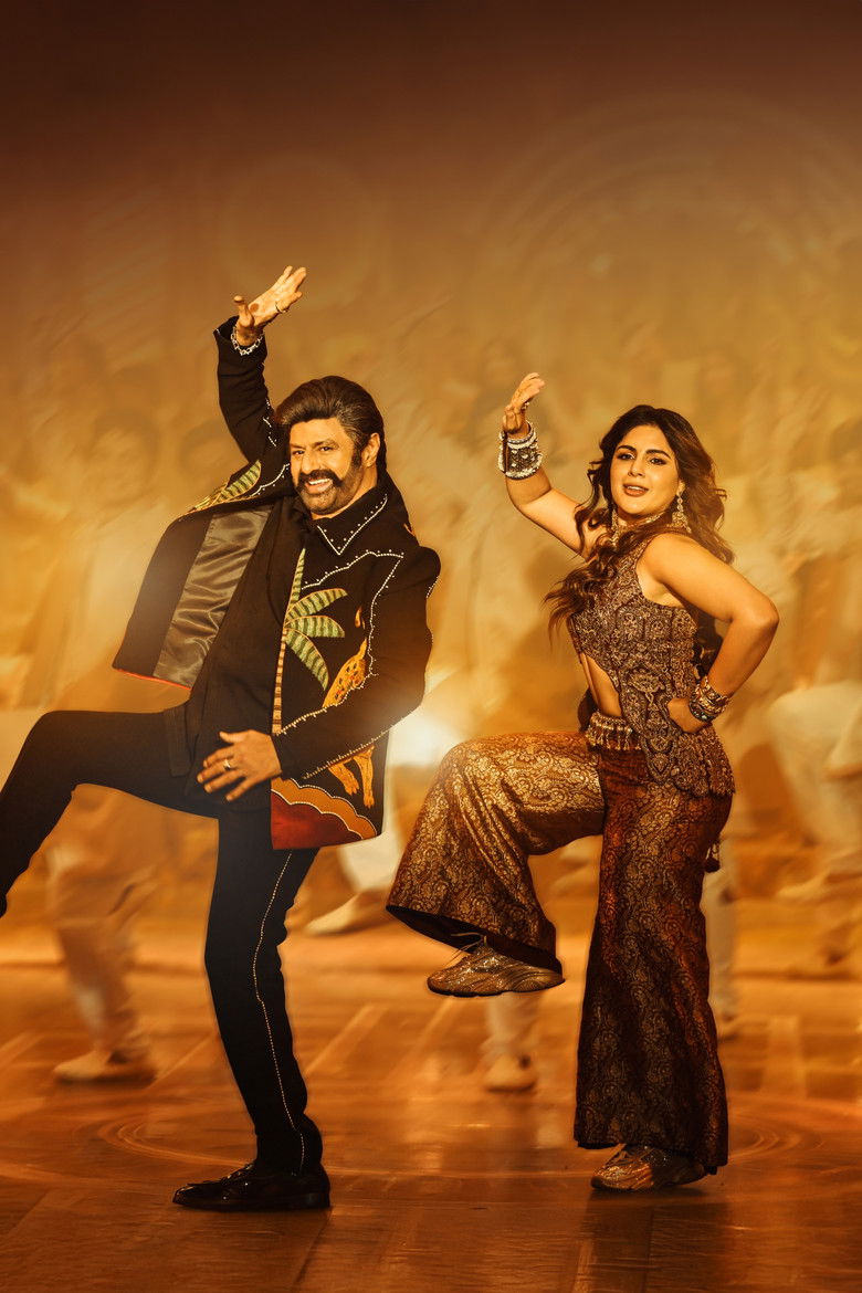 Imatge de అఖండ 2: తాండవం