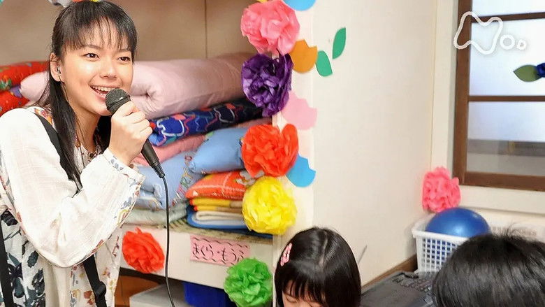 Still image for Tsubasa season 1 episode 47: Episode 47