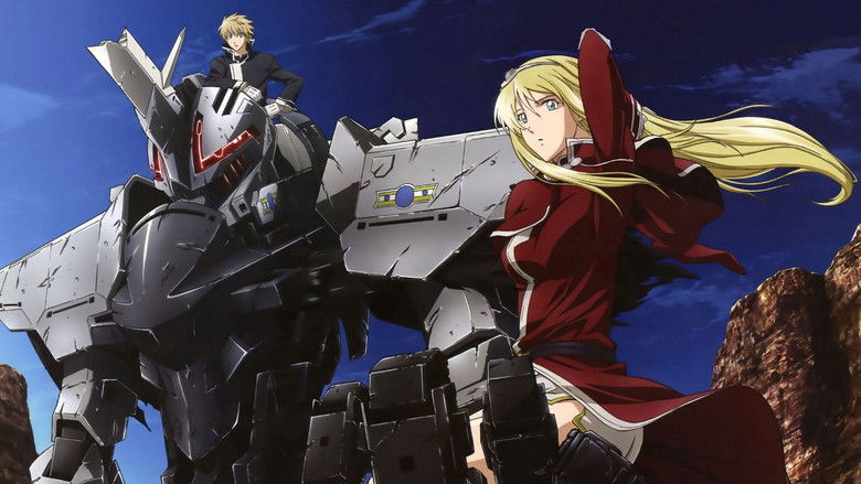 Backdrop de ブレイクブレイド