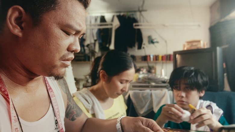 TOGA SA METRO (2025)