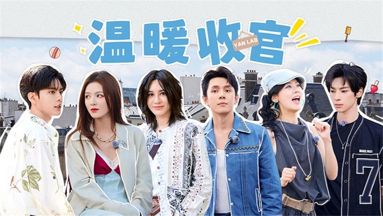 Still image for The Chinese Beauty Shop season 1 episode 12: Episode 12-1