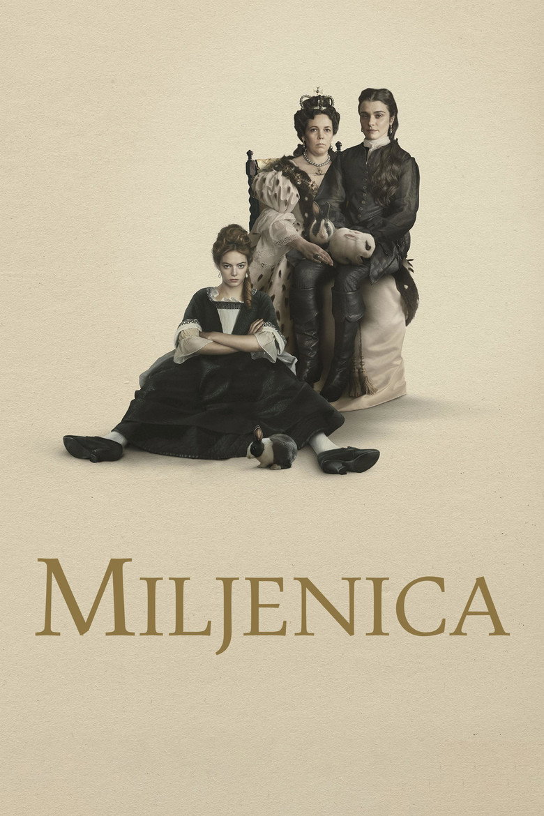 Miljenica (2018)