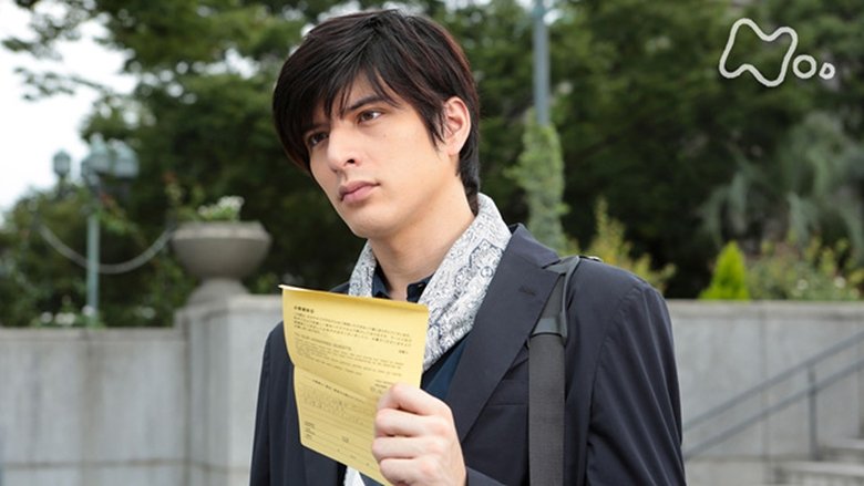 Still image for Jun to Ai season 1 episode 29: Episode 29