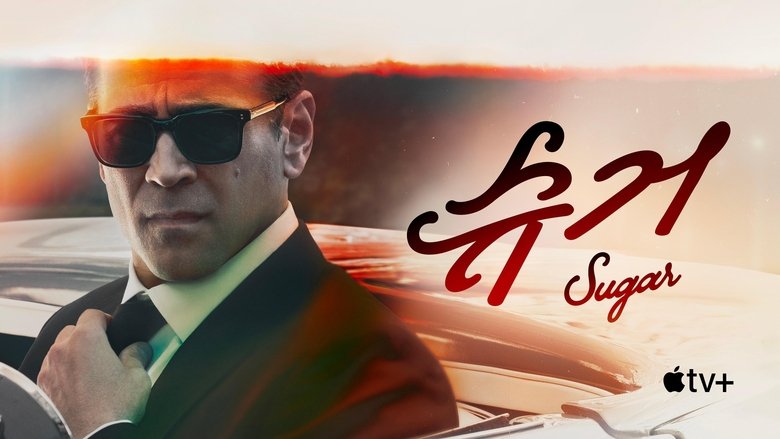 Sugar (2024)