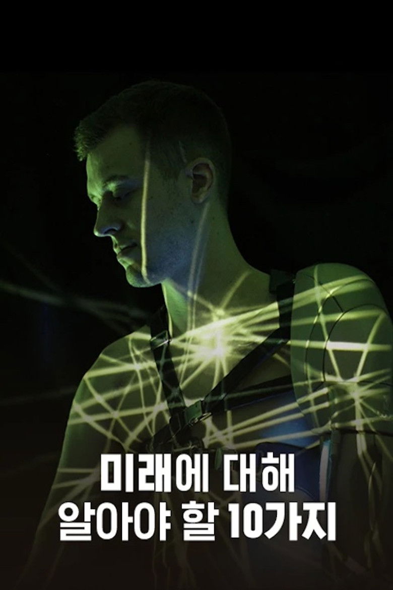 Imatge de 10 Things You Need to Know About the Future