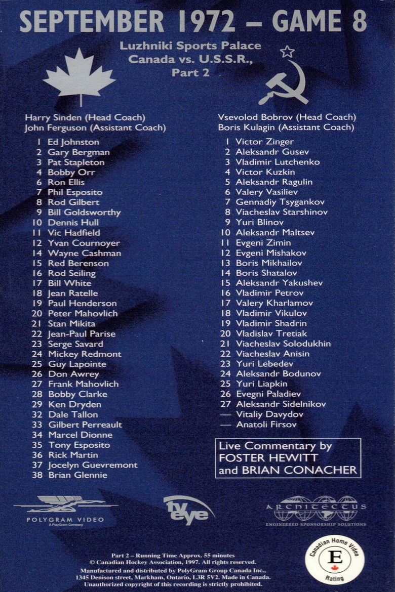 Imatge de Game 8 - Canada vs. U.S.S.R.