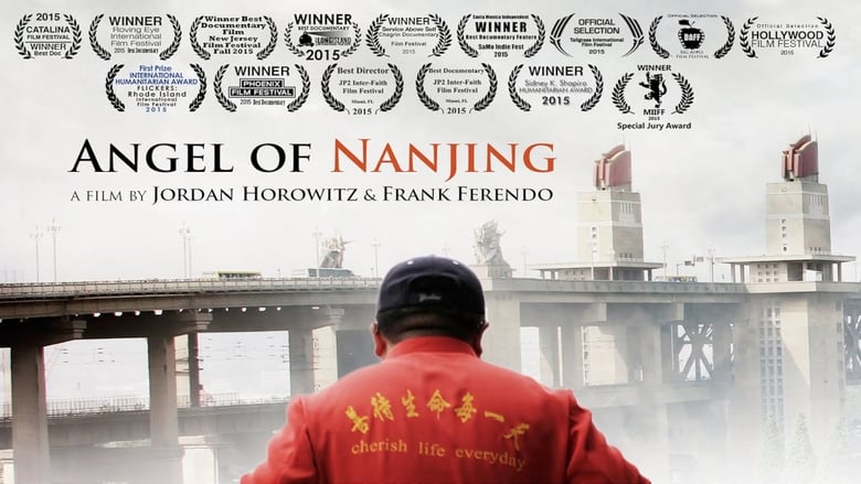 Angel of Nanjing movie poster