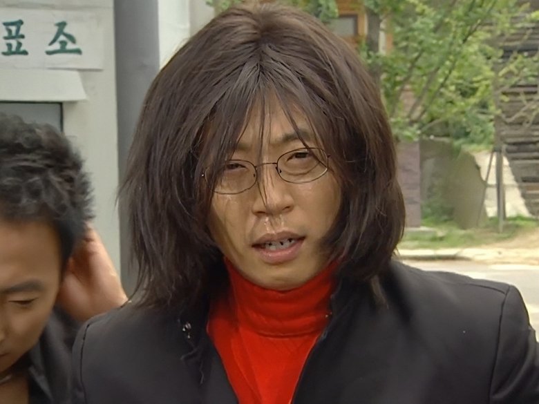 Still image for Infinite Challenge season 1 episode 15: Mosquito-Catching Challenge Still image for Infinite Challenge season 1 episode 15: Mosquito-Catching Challenge