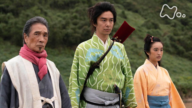 Still image for Awaiting Kirin season 1 episode 2: Dosan's Trap Still image for Awaiting Kirin season 1 episode 2: Dosan's Trap