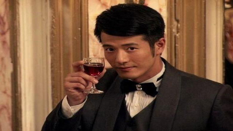 Still image for 绝命追踪 season 1 episode 3: Episode 3