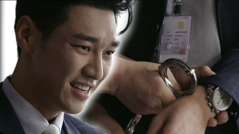 Still image for Lookout season 1 episode 12: Episode 12 Still image for Lookout season 1 episode 12: Episode 12