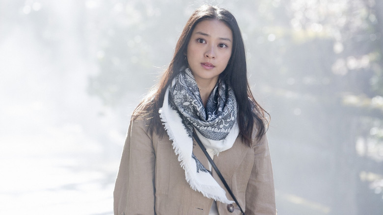 Still image for The Noble Detective season 1 episode 1: Episode 1