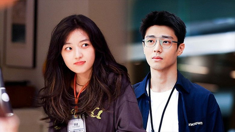 Still image for Islands season 1 episode 12: Episode 12 Still image for Islands season 1 episode 12: Episode 12