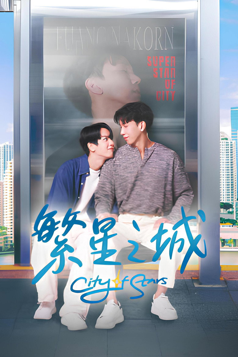 Спецматериалы