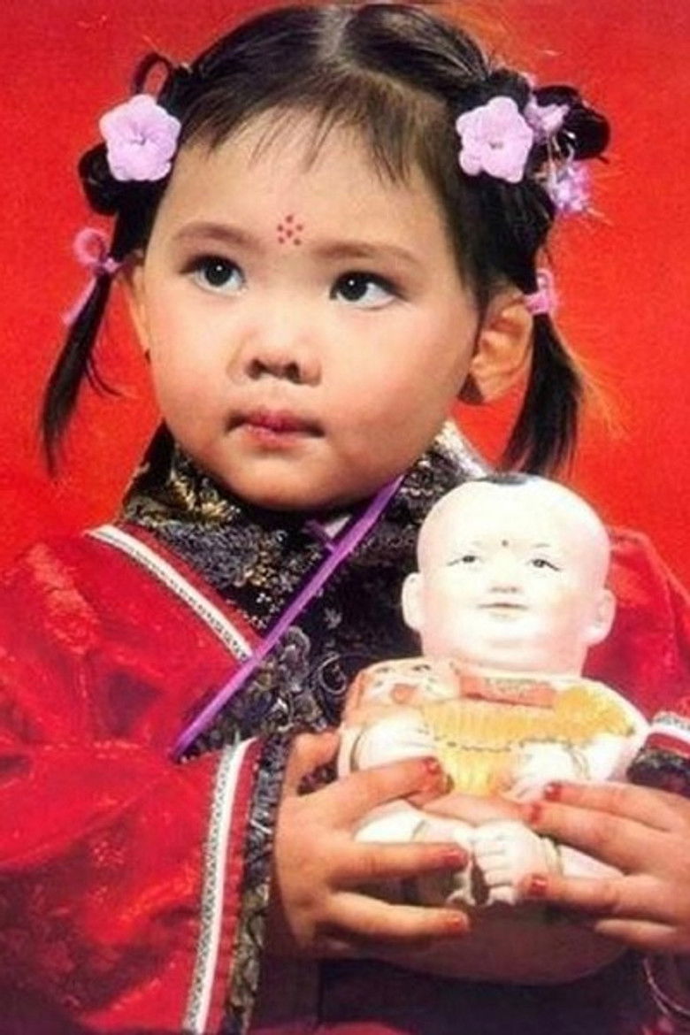 Li Duan portrait image