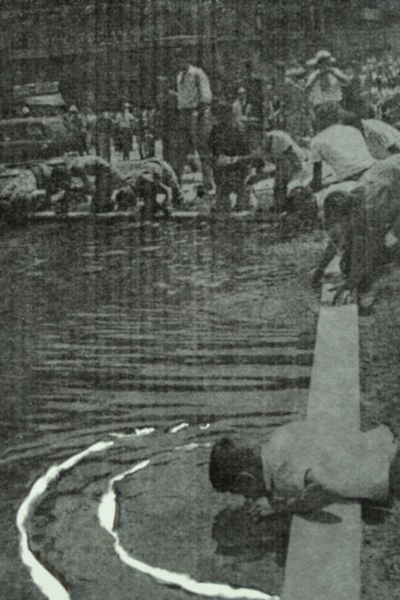 The Unknowing of Things