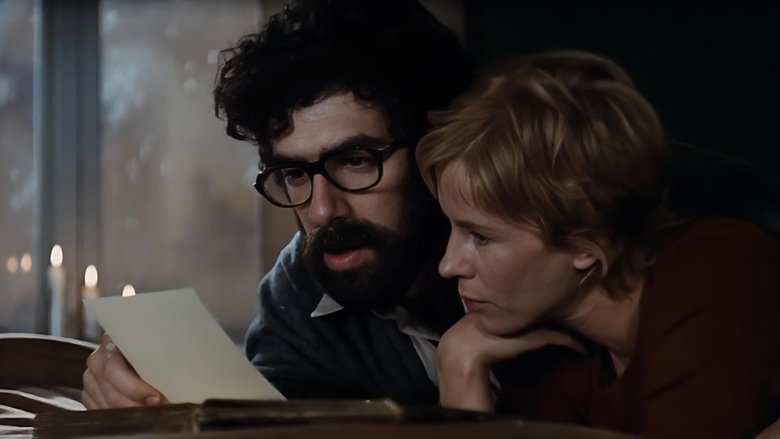 The Touch (1971)