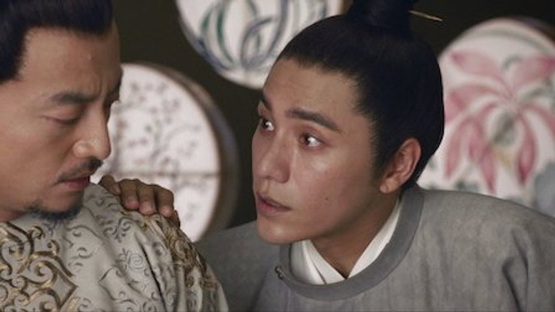 Still from The Rise of Phoenixes - Season 1 Episode 14
