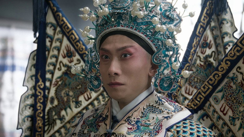 孟金福和卢庆骏结下梁子 görseli