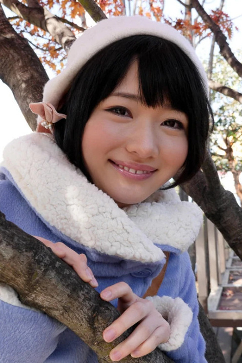 Mai Imai photo