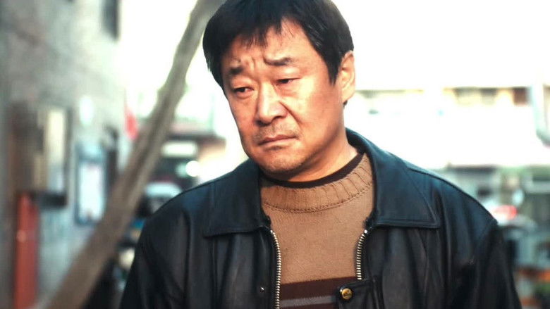 Still image for Let Wind Goes By season 1 episode 15: Episode 15 Still image for Let Wind Goes By season 1 episode 15: Episode 15