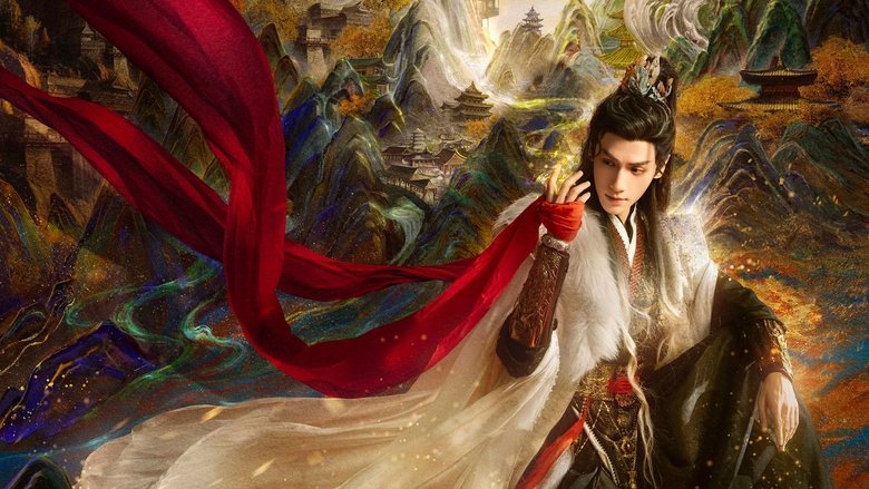 Whispers of Fate (2025)