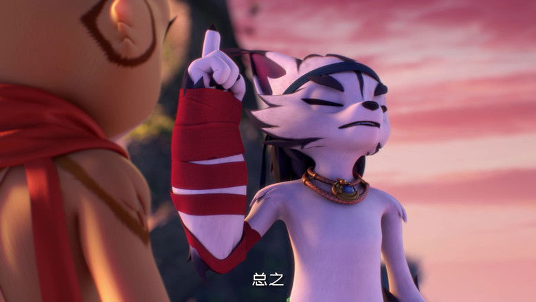 Still image for The Great Warrior Wall season 1 episode 11: The Wailing Mountain