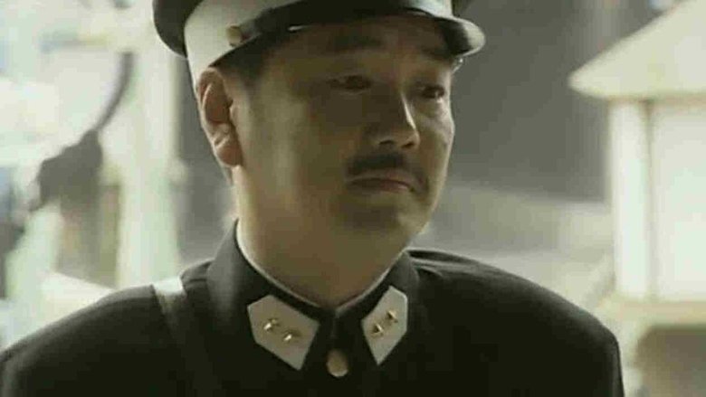 Still image for 血色迷雾 season 1 episode 28: Episode 28