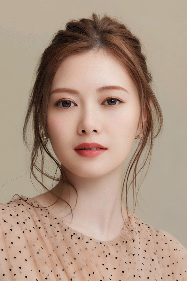 Mai Shiraishi photo 4