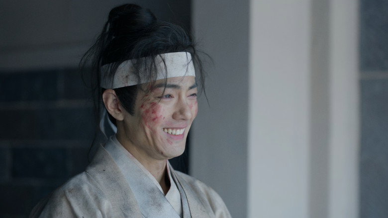 Still from Legend of Zang Hai - Season 1 Episode 7