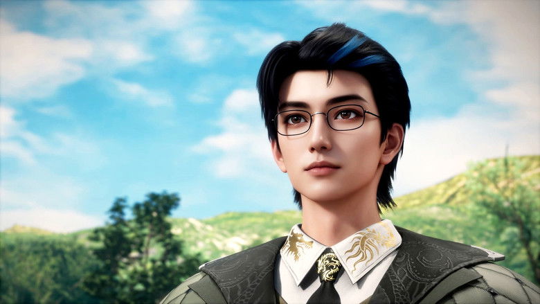 Still image for Dragon Star Lord season 1 episode 5: Episode 5