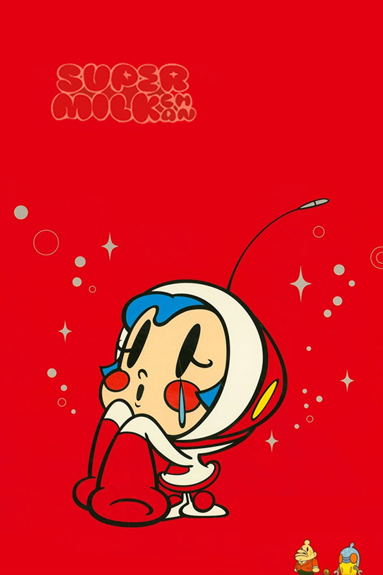 Super Milk Chan