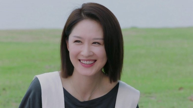 Still image for Be Together season 1 episode 30: Episode 30