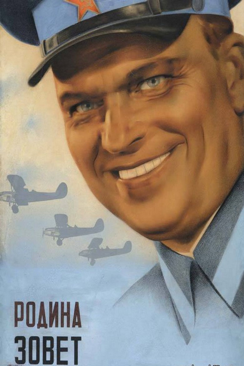 posters 3