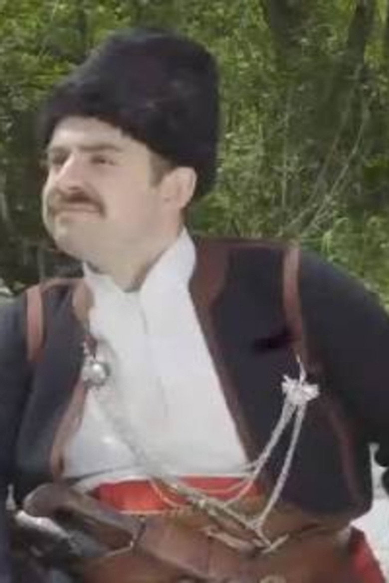 Imatge de Делю и вечността