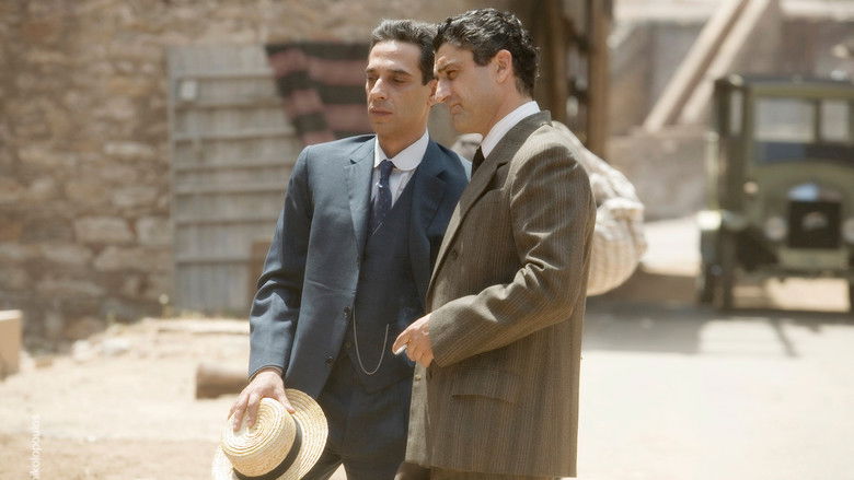 Karyotakis backdrop 5